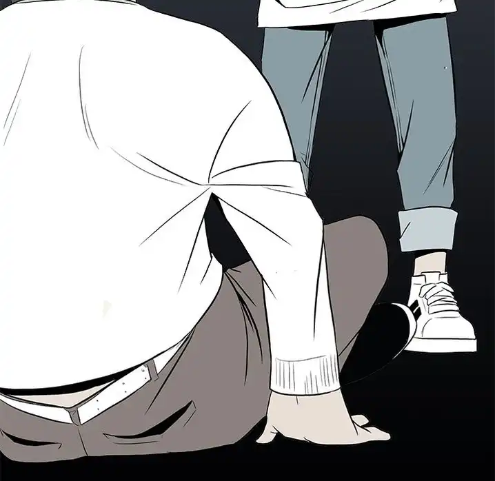 The Villain Chapter 12 - Page 28