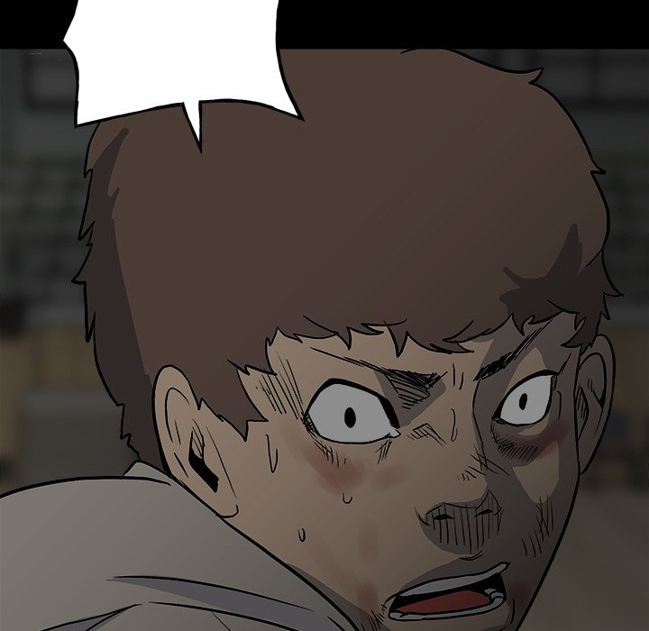 The Villain Chapter 122 - Page 23