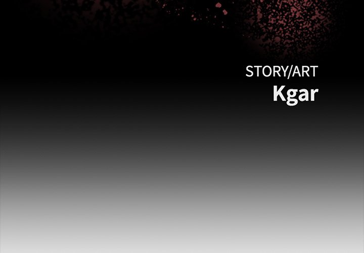 The Villain Chapter 123 - Page 2