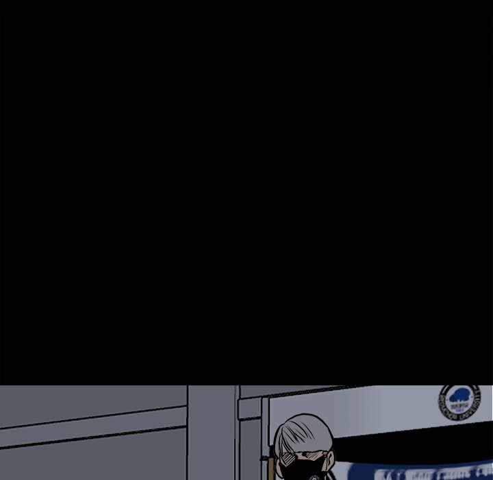 The Villain Chapter 126 - Page 108