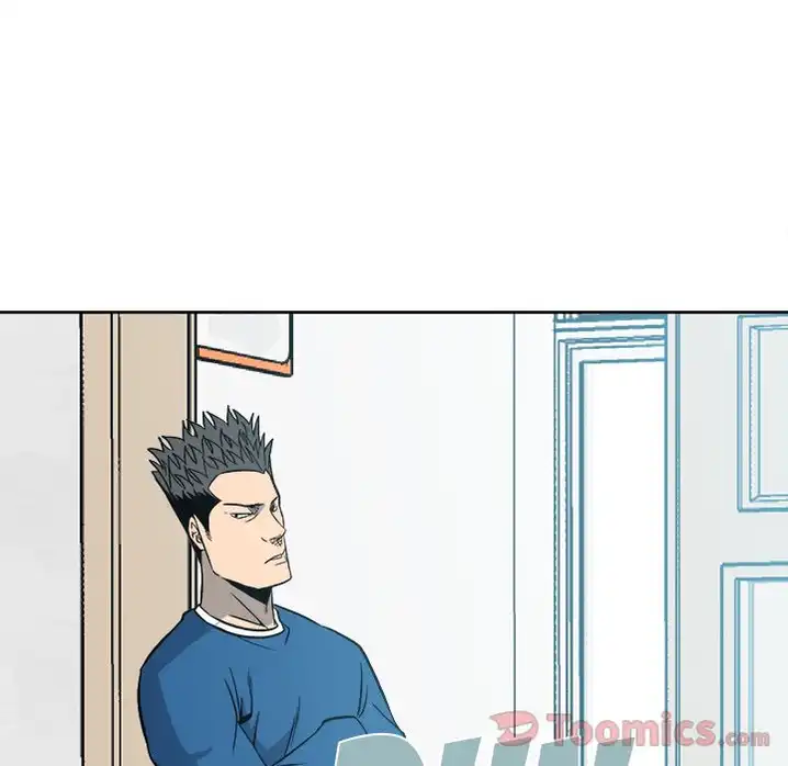 The Villain Chapter 13 - Page 120