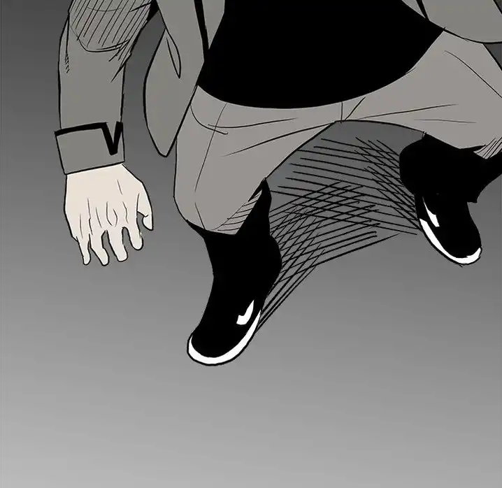 The Villain Chapter 13 - Page 15