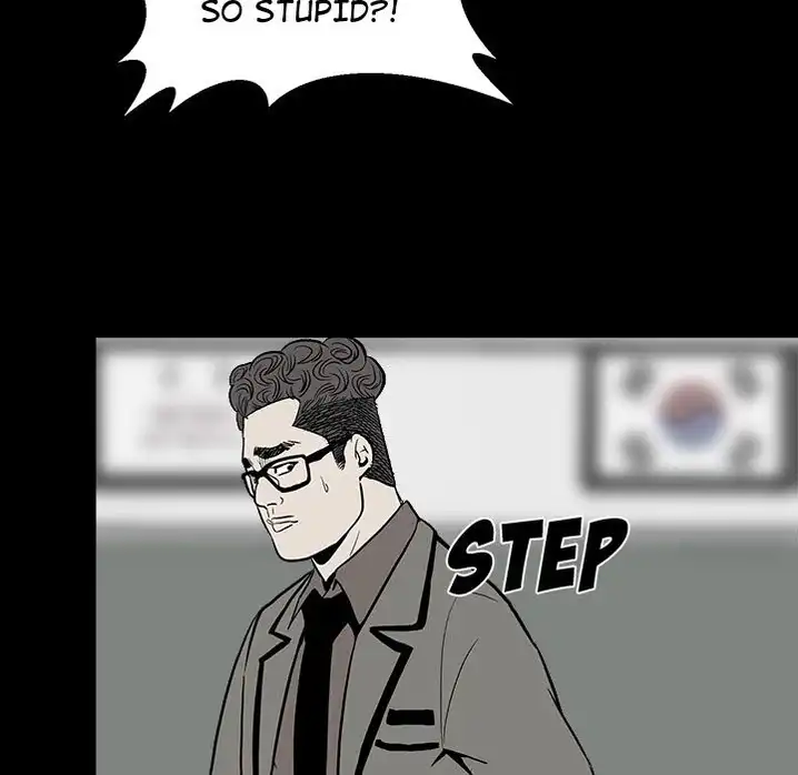 The Villain Chapter 13 - Page 72