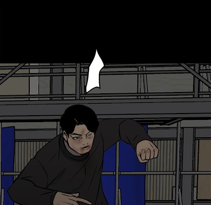 The Villain Chapter 135 - Page 83