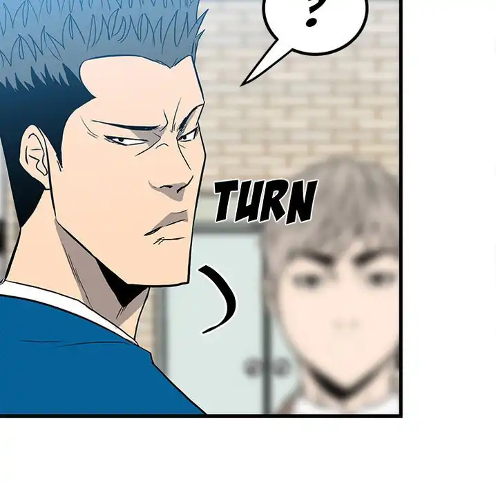 The Villain Chapter 14 - Page 21