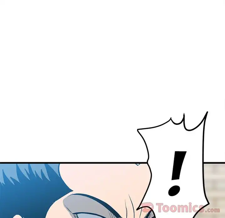 The Villain Chapter 14 - Page 22