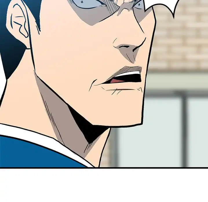 The Villain Chapter 14 - Page 23