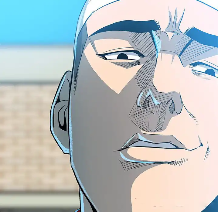 The Villain Chapter 14 - Page 45