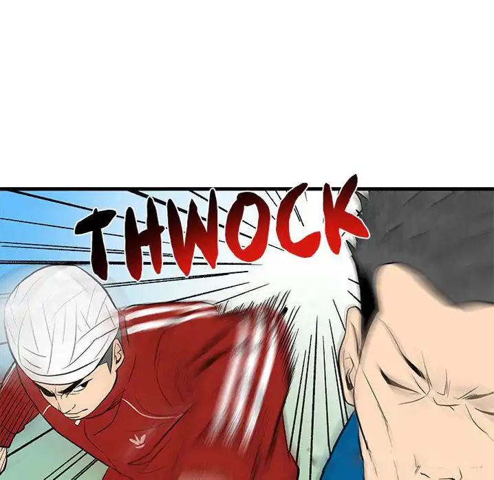 The Villain Chapter 14 - Page 74