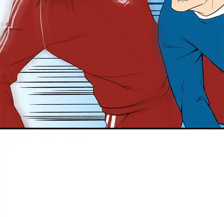 The Villain Chapter 14 - Page 83