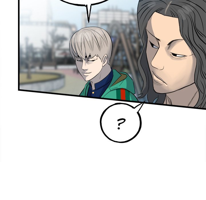 The Villain Chapter 145 - Page 17