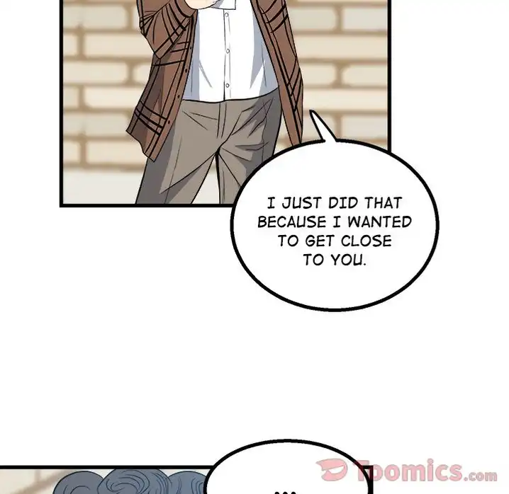 The Villain Chapter 15 - Page 12