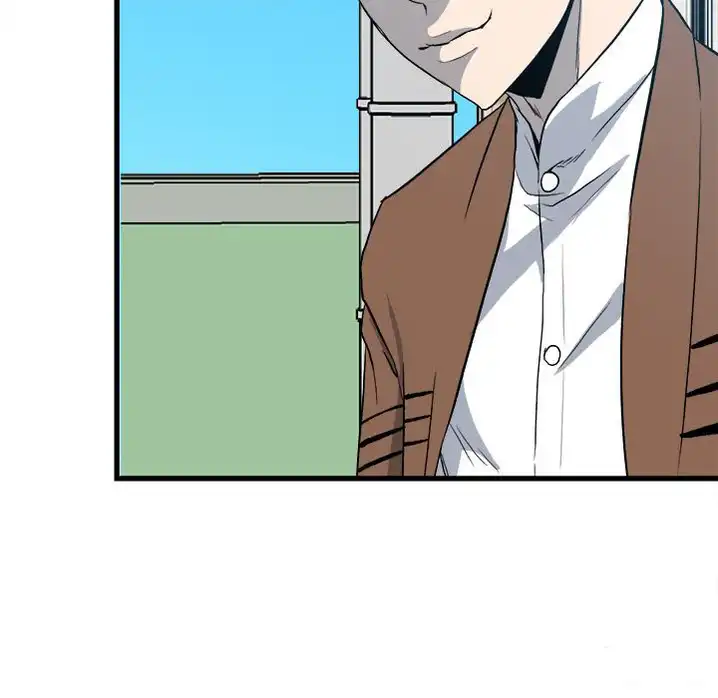 The Villain Chapter 15 - Page 22