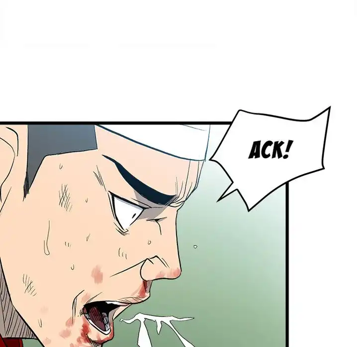 The Villain Chapter 15 - Page 76