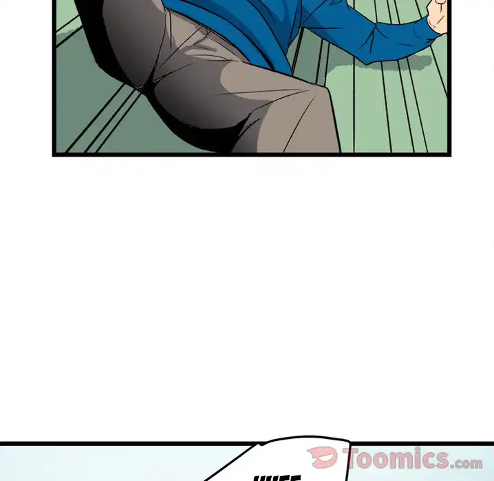 The Villain Chapter 15 - Page 81