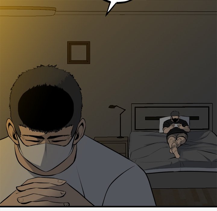 The Villain Chapter 151 - Page 108