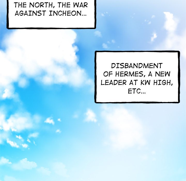 The Villain Chapter 151 - Page 22