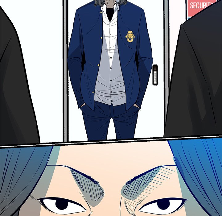 The Villain Chapter 153 - Page 6