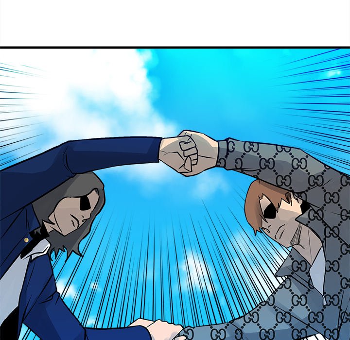 The Villain Chapter 154 - Page 81