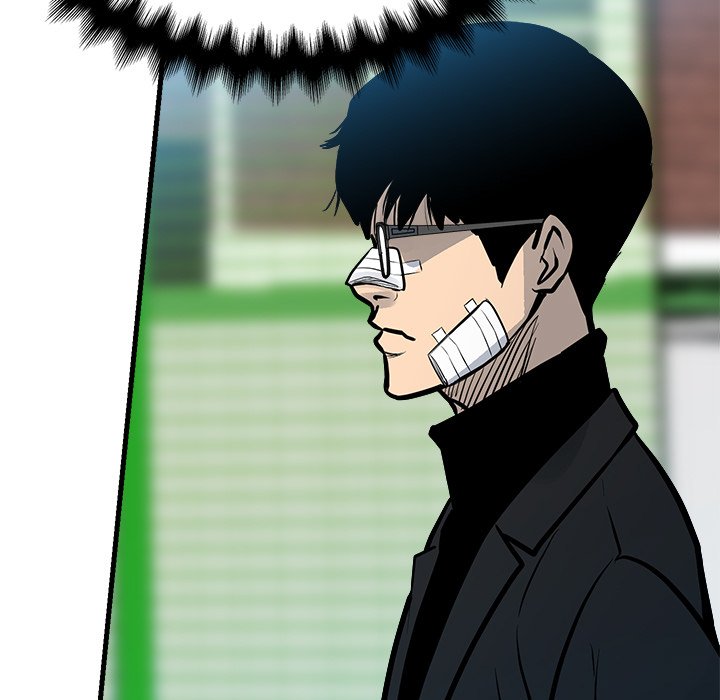 The Villain Chapter 156 - Page 17