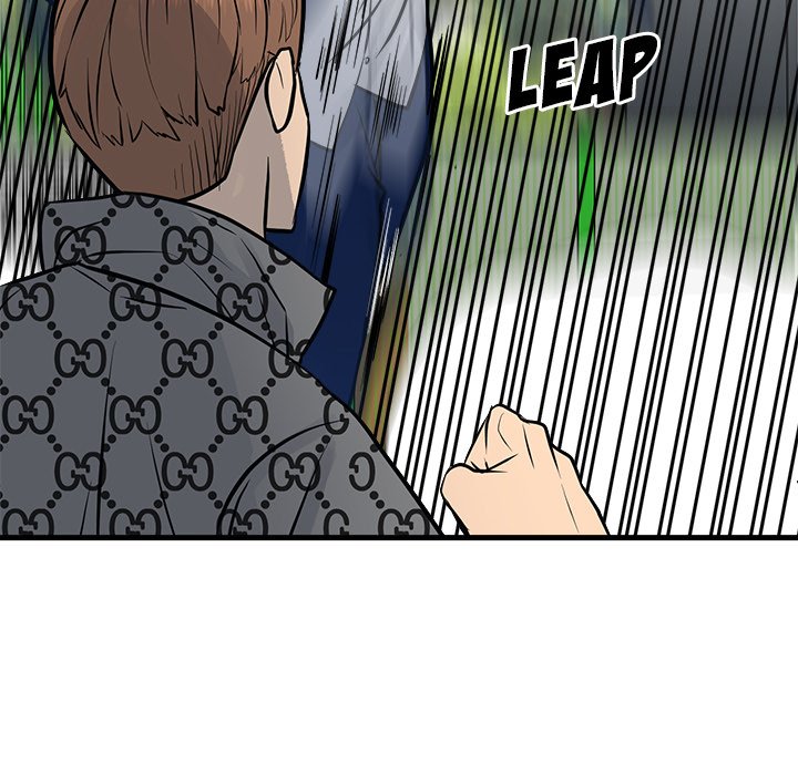 The Villain Chapter 156 - Page 47