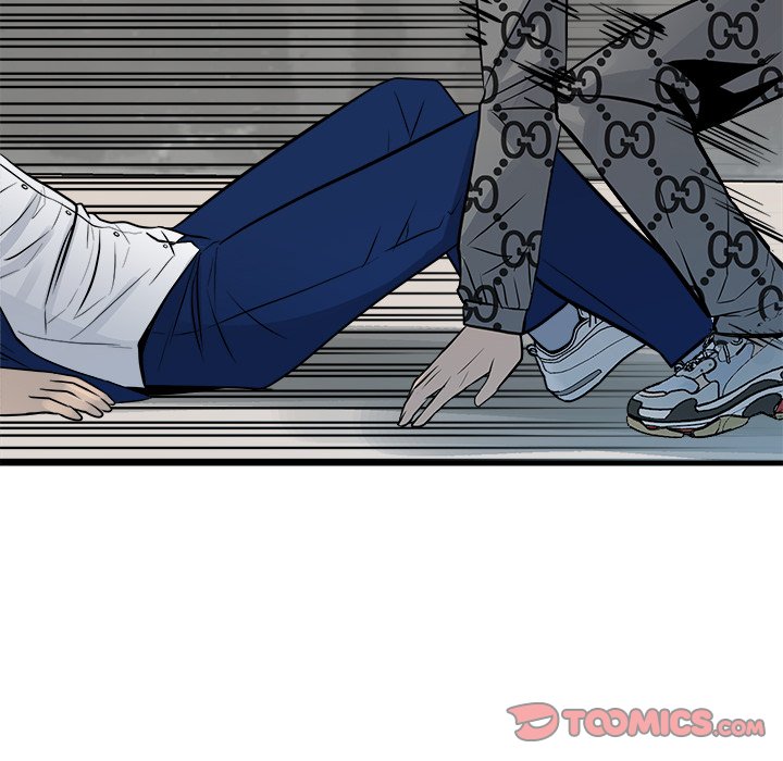 The Villain Chapter 156 - Page 75