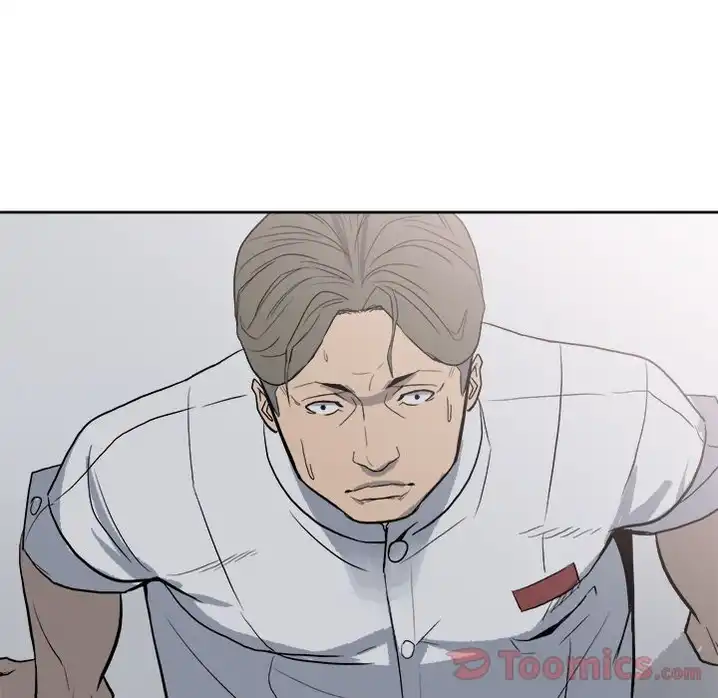 The Villain Chapter 16 - Page 41