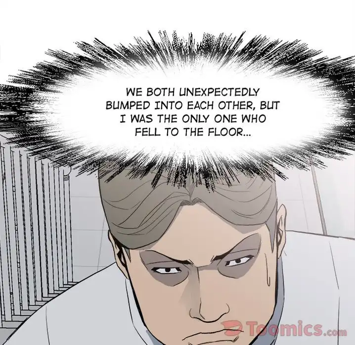 The Villain Chapter 16 - Page 50