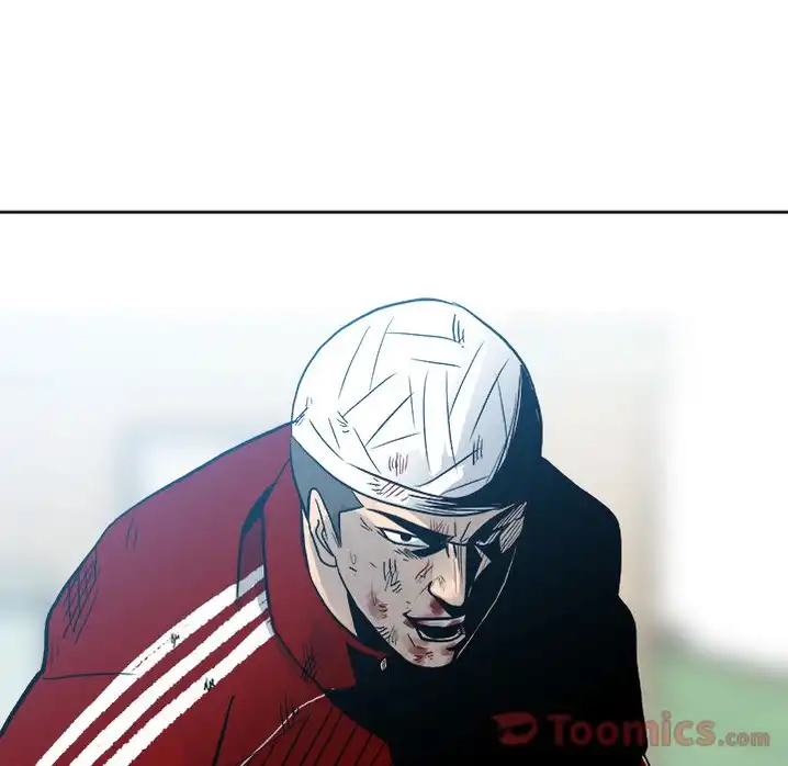 The Villain Chapter 16 - Page 75