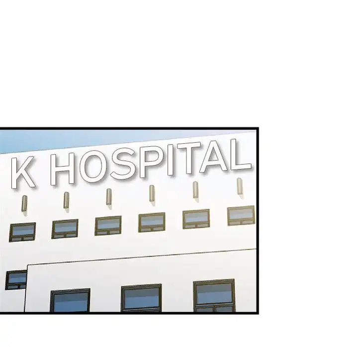 The Villain Chapter 18 - Page 19