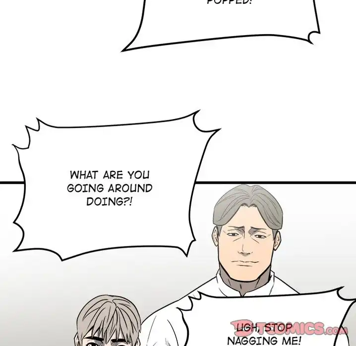 The Villain Chapter 18 - Page 26