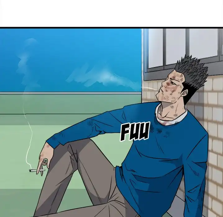 The Villain Chapter 18 - Page 5