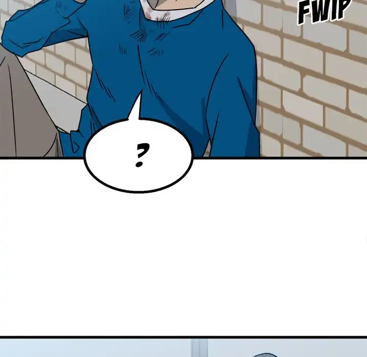 The Villain Chapter 18 - Page 7