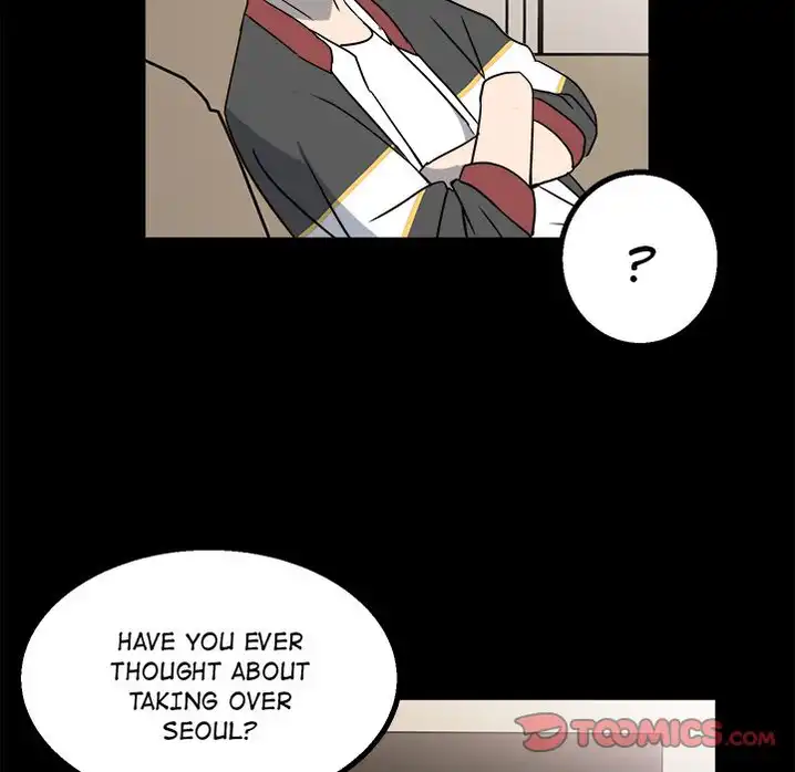 The Villain Chapter 23 - Page 18