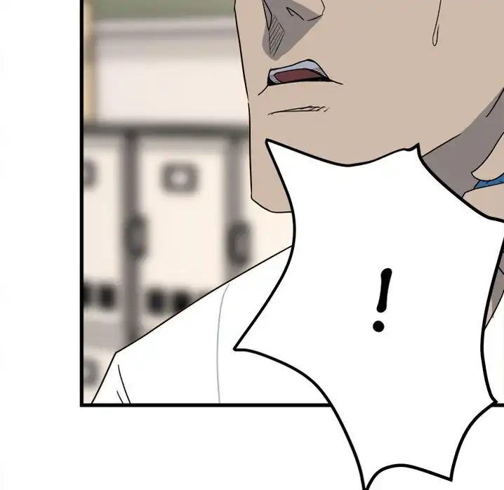 The Villain Chapter 23 - Page 45