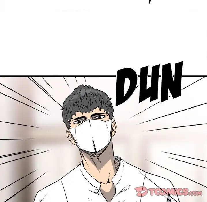 The Villain Chapter 23 - Page 46