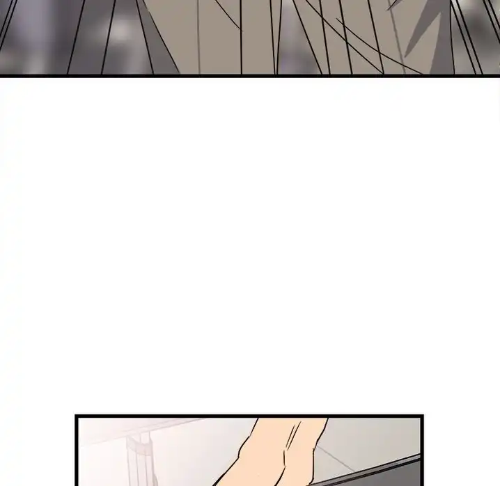 The Villain Chapter 23 - Page 48