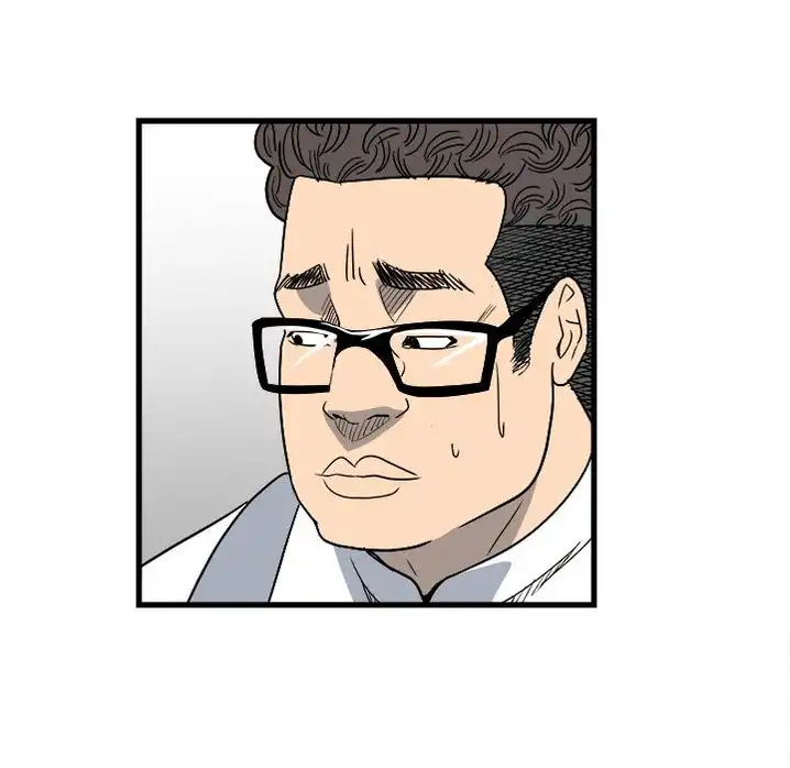 The Villain Chapter 24 - Page 31