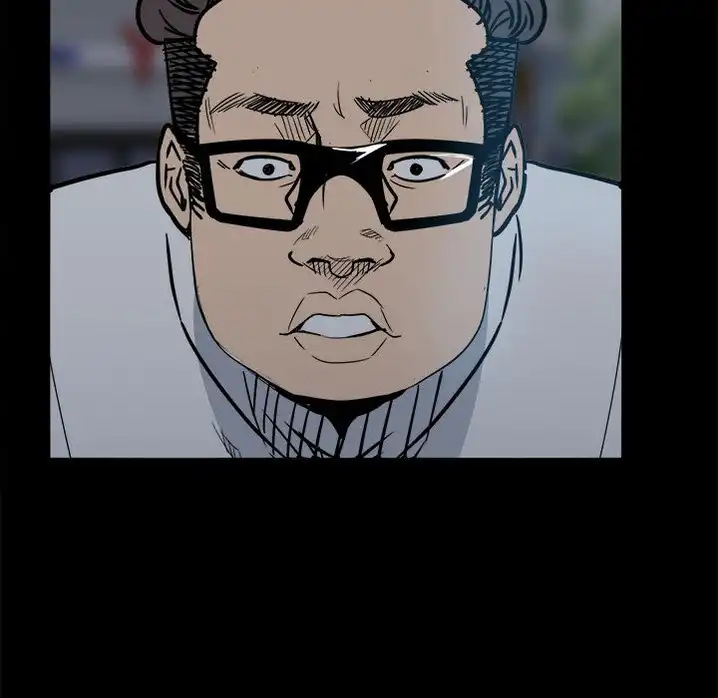 The Villain Chapter 24 - Page 92