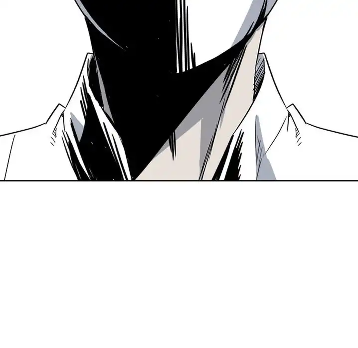 The Villain Chapter 25 - Page 25