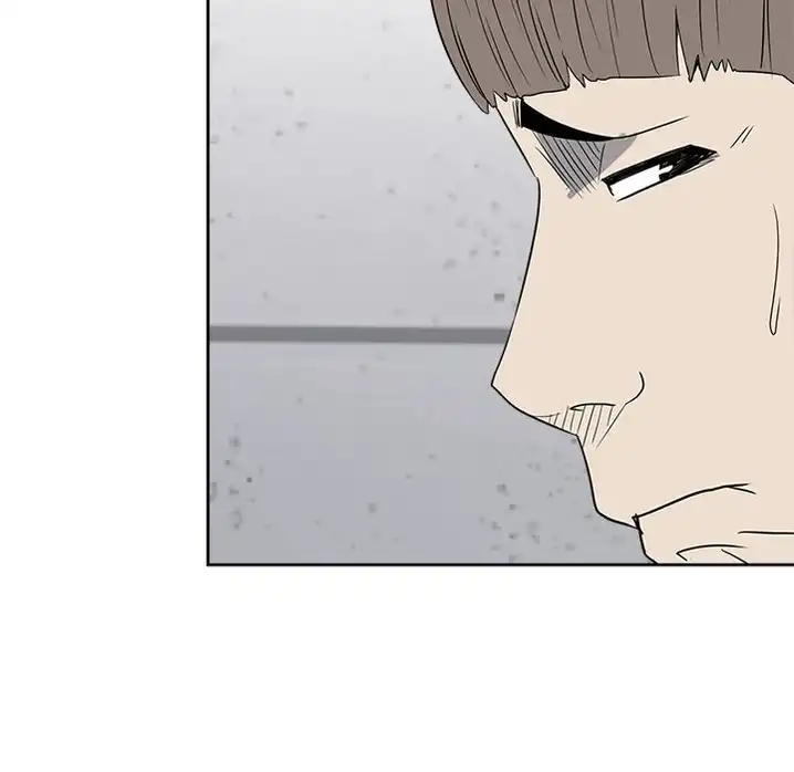 The Villain Chapter 25 - Page 32