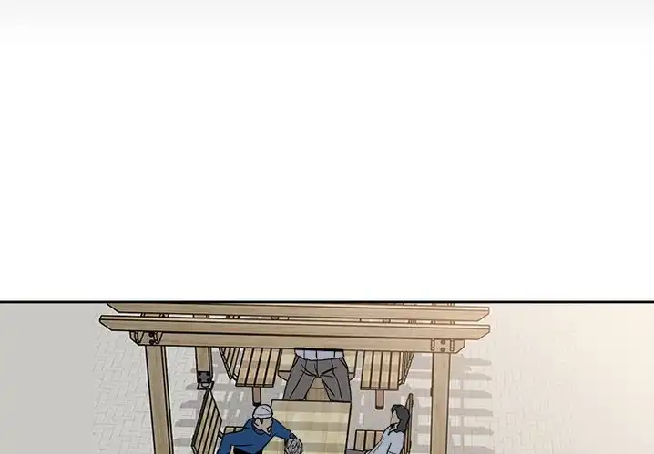 The Villain Chapter 25 - Page 4