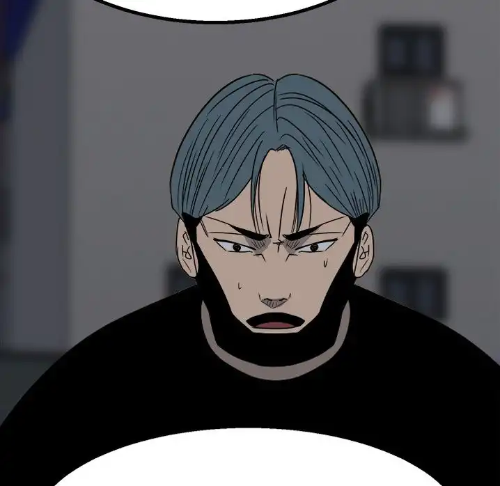 The Villain Chapter 27 - Page 19