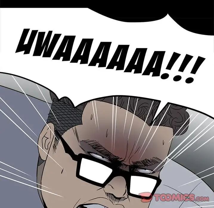 The Villain Chapter 27 - Page 42