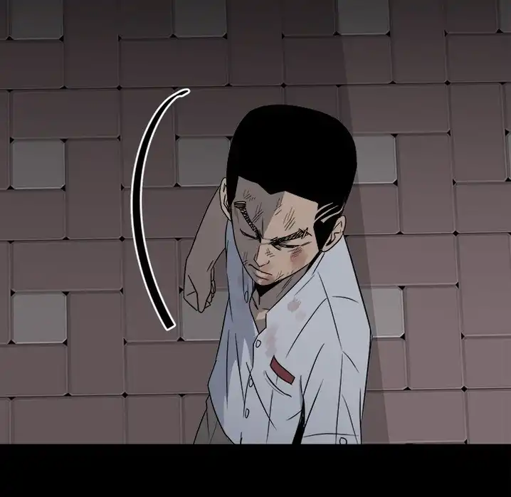 The Villain Chapter 32 - Page 11