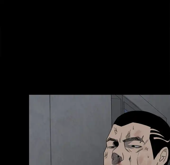 The Villain Chapter 32 - Page 8