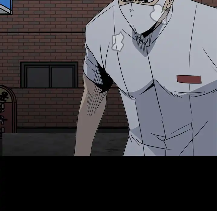 The Villain Chapter 32 - Page 88