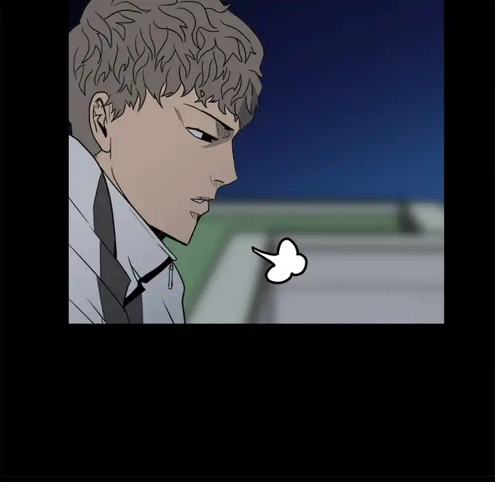 The Villain Chapter 34 - Page 17