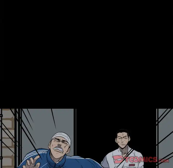 The Villain Chapter 34 - Page 21