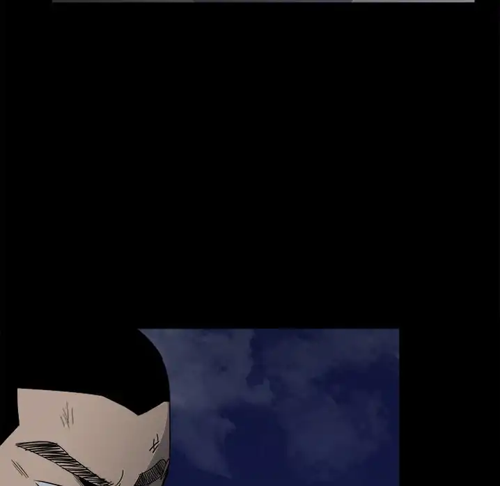 The Villain Chapter 36 - Page 22